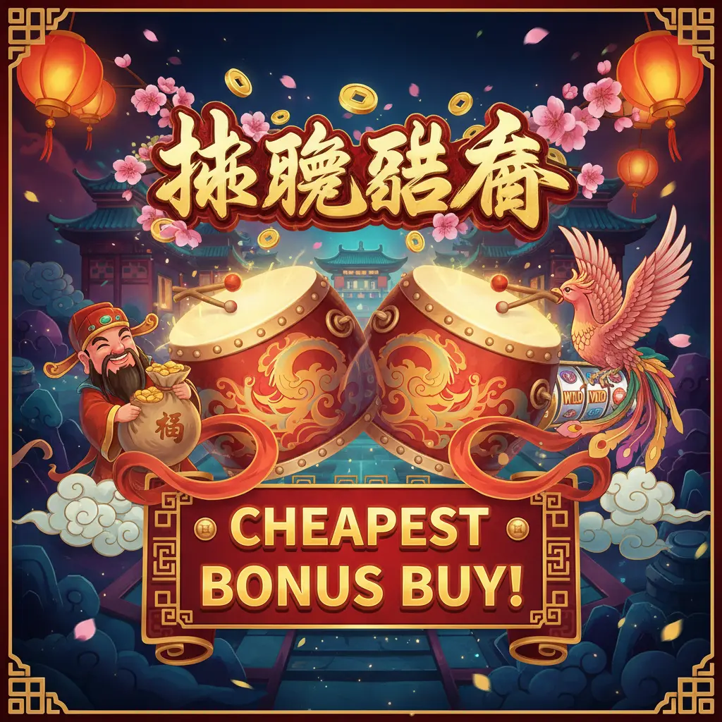 cheapest bonus buy slot - Prosperity